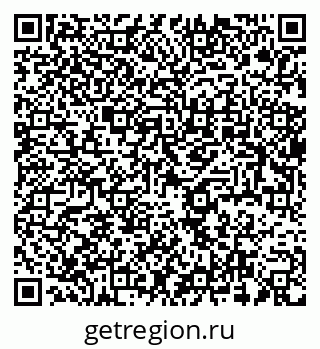 79637988159