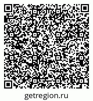 79637988161