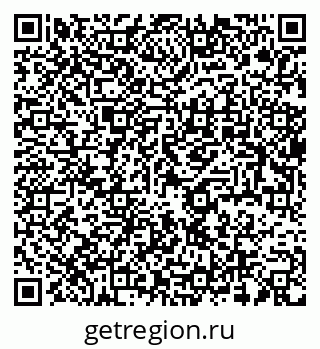 79637988170