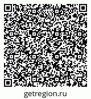 79637988172