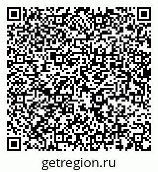79637988174
