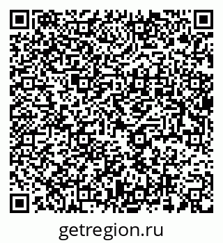 79637988191
