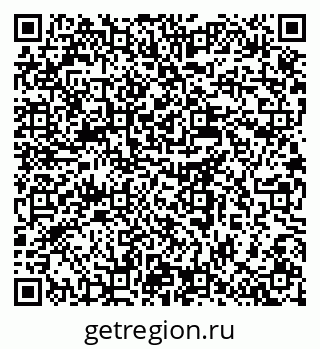79637988194