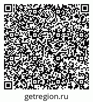 79637988240