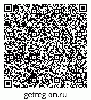 79637988250