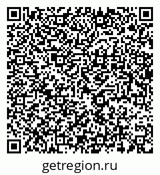 79637988275