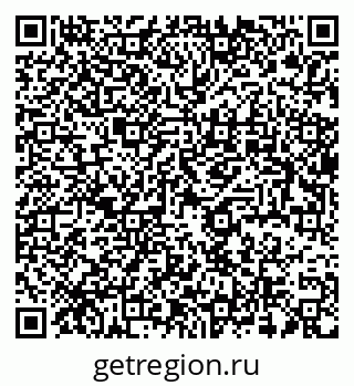 79637988284