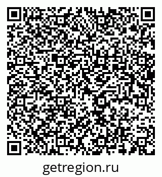 79637988300
