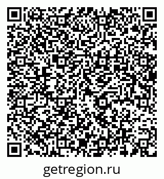 79637988370