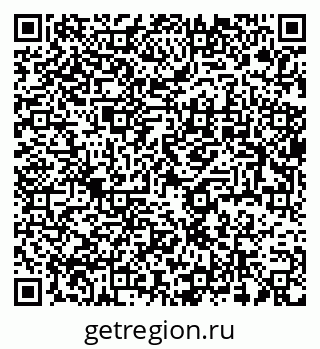 79637988386