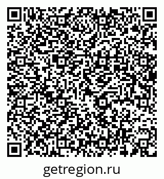 79637988400