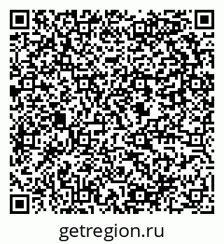 79637988419