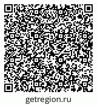 79637988450