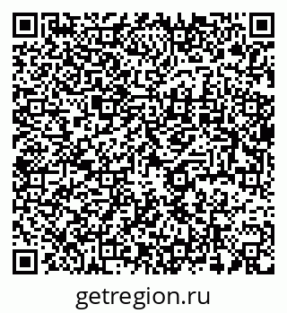 79637988487