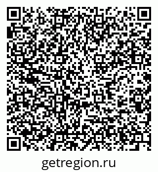 79637988489