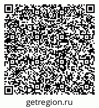 79637988490