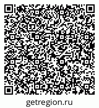 79637988494