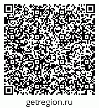 79637988500