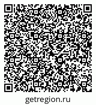 79637988537