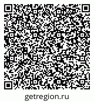 79637988540