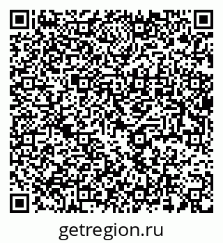 79637988545