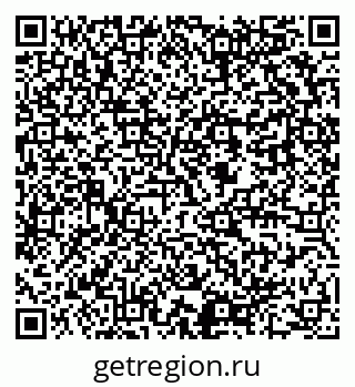 79637988600