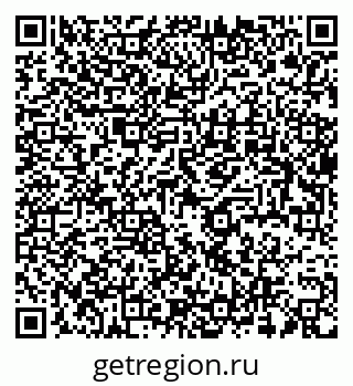 79637988650