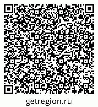 79637988651