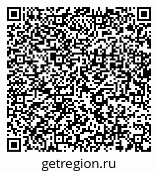 79637988654
