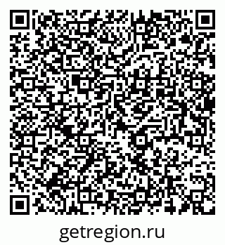 79637988666