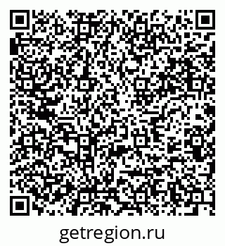 79637988670