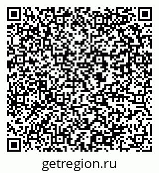 79637988671