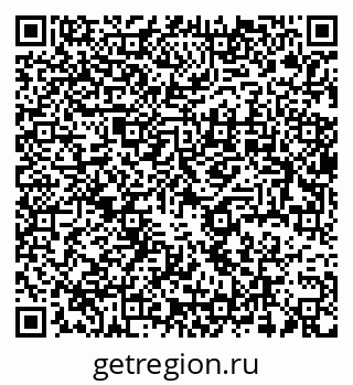 79637988673