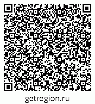 79637988679