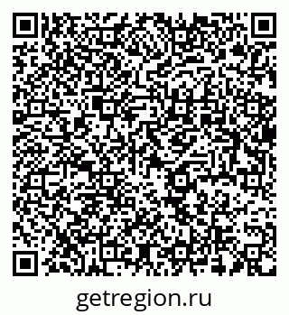 79637988684