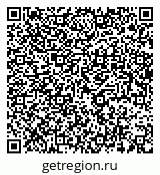 79637988700