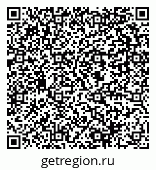 79637988737