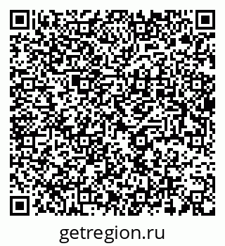 79637988770