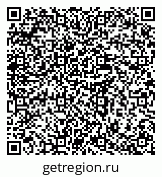 79637988800