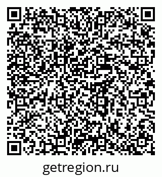 79637988849