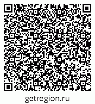 79637988866