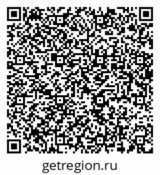 79637988881