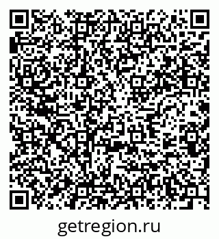 79637988900