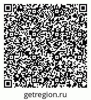 79637989000