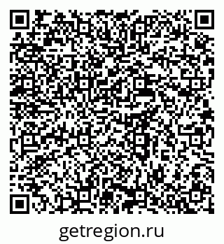 79637989001