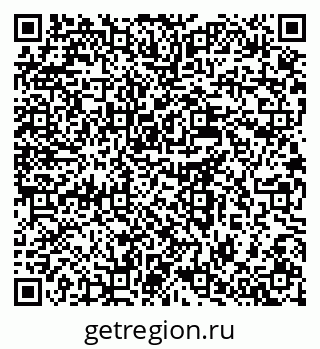 79637989118