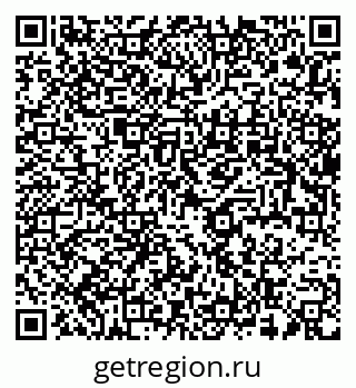 79637989121
