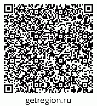 79637989137