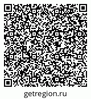 79637989145
