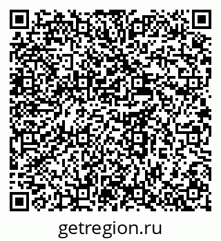 79637989190